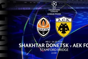 Τα εισιτήρια των οπαδών της ΑΕΚ για το ματς με τη Σαχτάρ στο Στάμφορντ Μπριτζ