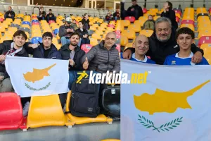 (ΦΩΤΟΣ kerkida) Για την Κύπρο στο "Skonto Stadions"!