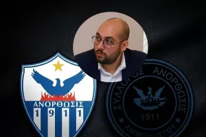 Δημητρίου για την αποχώρησή του: "Παλέψαμε με νύχια και με δόντια, ήρθε η στιγμή να κλείσει ένας μεγάλος κύκλος"