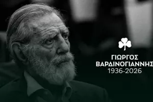Παναθηναϊκός για Βαρδινογιάννη: «Αποχαιρετάμε με σεβασμό και βαθιά συγκίνηση τον Καπετάνιο»