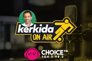 Γεωργίου στο KerkidaOnAir: "Θα χτυπήσει όλα τα παιχνίδια η Ομόνοια - Βαθμούς από εκεί που δεν το περιμένει" 