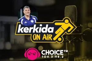 Τάσος Κυριάκου στο KerkidaOnAir: "Ξεπεράσαμε τις προσδοκίες μας-Τα φαβορί για την άνοδο και το πλάνο της ΑΠΕΑ"