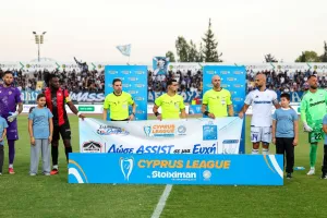 Δώσαμε ασίστ σε περισσότερες ευχές