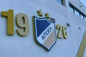 (ΑΠΟΕΛ) Όλη η εικόνα με ακρίβεια