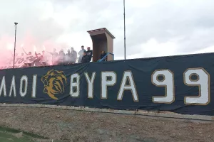 ΘΥΡΑ 99 — ΤΡΟΥΛΛΟΙ ΓΙΑ ΠΑΝΤΑ! 