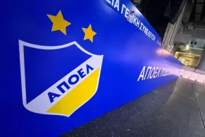 ΤΕΛΕΥΤΑΙΟ ΝΕΟ/Ενώπιον Σωματείου και εταιρείας, τα τελικά έγγραφα του επενδυτικού σχήματος 