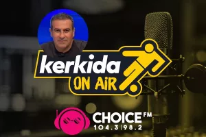 Πλουτής στο Kerkida OnAir/ Σχόλιο για το πρωτάθλημα - Αναφορά σε Ομόνοια - Πάφος FC