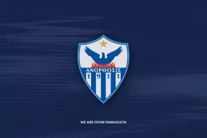 300 εισιτήρια για τους Ανορθωσιάτες-Μετακίνηση με λεωφορεία στην Περιστερώνα