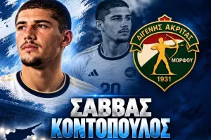 Ο Διγενής για τον Κοντόπουλο που σκόραρε με την Εθνική