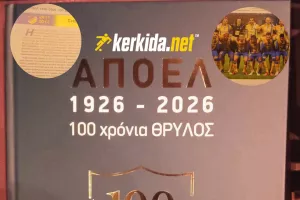 (Βίντεο Kerkida) Το λεύκωμα των 100 χρόνων του ΑΠΟΕΛ