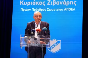 (Βίντεο Kerkida) Ζιβανάρης: "Οι νεότερες γενιές να γνωρίζουν την ιστορία και τις αξίες του ΑΠΟΕΛ"