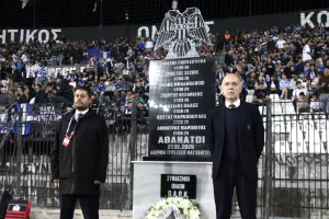 Τίμησαν τη μνήμη των αδικοχαμένων οπαδών του ΠΑΟΚ (Φώτος)