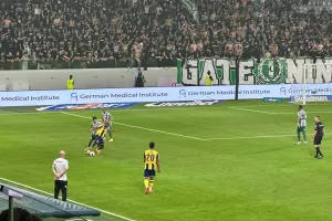 (LIVE) ΑΕΛ 0-0 Ομόνοια 29Μ
