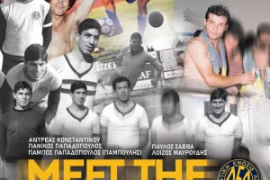 Επιστροφή με... εκπλήξεις
