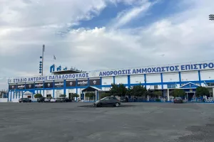 Το Ανόρθωση-Πάφος "παίζει" στο kerkida.net