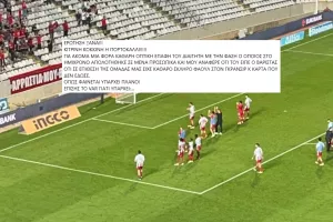 Αιχμηρή ανάρτηση: "Φαίνεται υπάρχει πλάνο - Το VAR γιατί γιατί υπάρχει;