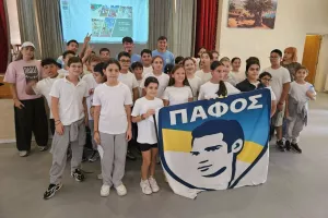 Επίσκεψη με "άρωμα" Πάφος FC! (φώτος)