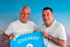 Πάφος/Stoichkov