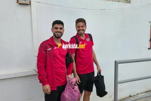 Με χαμόγελο... στο Kerkida