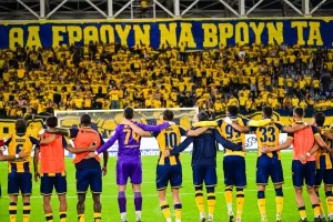 (ΒΙΝΤΕΟ/ΑΕΛ) "Where are you?" – Ραντεβού στο... σπίτι!