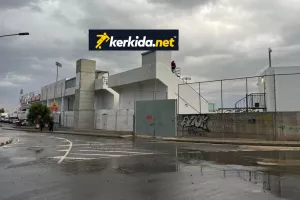 Το Ομόνοια 29Μ - ΑΕΠ Πολεμιδιών "παίζει" στο Kerkida