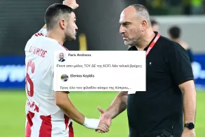 Nέο ποστάρισμα από Πάρι/"Μα τελικά βρέχει;;;"