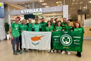 Ομόνοια Runners/Λουμπλιάνα