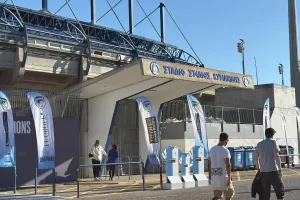 Το Kerkida.net στο Πάφος FC - ΑΠΟΕΛ