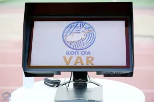 Aνακοίνωση ΚΟΠ για τις... γραμμές