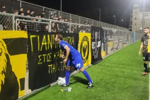 Νίκη για ΑΕΤΟ-Λουλούδια εις μνήμη του Γιάννη