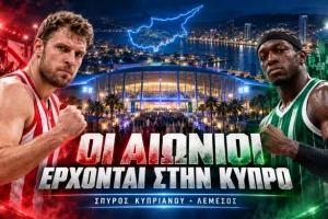 Ολυμπιακός και Παναθηναϊκός έρχονται Λεμεσό-ΤΟΣΑ εισιτήρια για Κύπριους