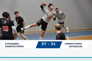 Το ντέρμπι στο Ευρωπαϊκό