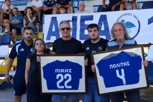Το 22 και το 4 δεν θα ξεχαστούν ποτέ!