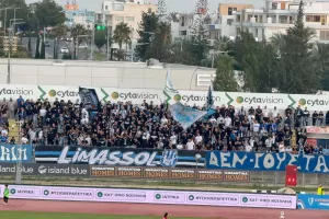 (Βίντεο Kerkida) "Κυανόλευκος" παλμός... στο Παφιακό!