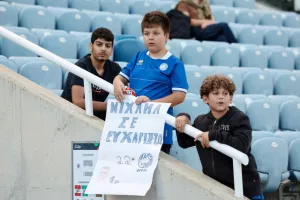 Κύπρος - Λετονία: Με "ζωγραφιά"  Έντουαρντς και buzzer beater, η νίκη στην Εθνική μας!