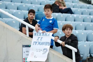 Ευχαριστίες σε Νεόφυτο! 