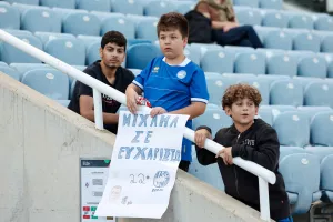 (Φώτος) Ο κόσμος στο ΓΣΠ για την Εθνική μας