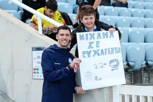 (Φώτος) Ο κόσμος στο ΓΣΠ για την Εθνική μας
