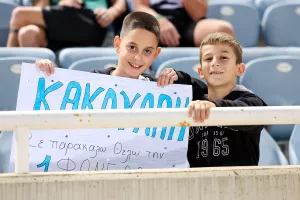 (Φώτος) Ο κόσμος στο ΓΣΠ για την Εθνική μας