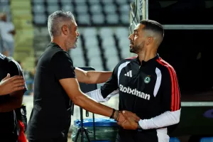 Από... παλιά!