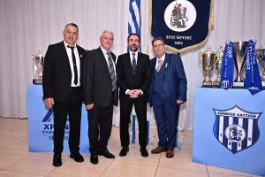 Πανηγυρική εκδήλωση για τα 70χρονα του Εθνικού Λατσιών (ΦΩΤΟΣ) 
