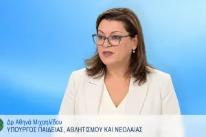 Δηλώσεις της Υπουργού Παιδείας, Αθλητισμού και Νεολαίας δρος Αθηνάς Μιχαηλίδου μετά το πέρας της συνεδρίας του Υπουργικού Συμβουλίου