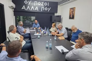 Συνάντηση με ΕΛΑΜ, ΔΗΚΟ, ΔΗΣΥ
