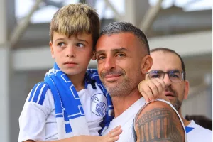Από γενιά, σε γενιά… 