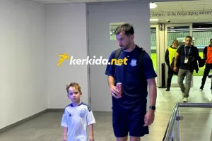 Μία απλή… ανάγνωση για Όζμπολτ 