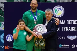 Η Ομόνοια κατέκτησε το Super Cup! (Φώτος)