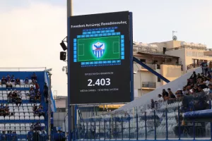Ανόρθωση - Πάφος: "Πάτησε" γκάζι και το "καθάρισε" σε έντεκα λεπτά!