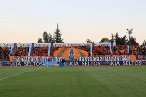 (Πάφος-ΑΠΟΕΛ) Φωτορεπορτάζ από τις κερκίδες