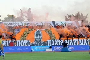 (Πάφος-ΑΠΟΕΛ) Φωτορεπορτάζ από τις κερκίδες