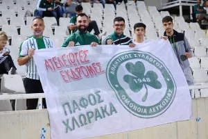 Χλώρακα/Εκδρομές